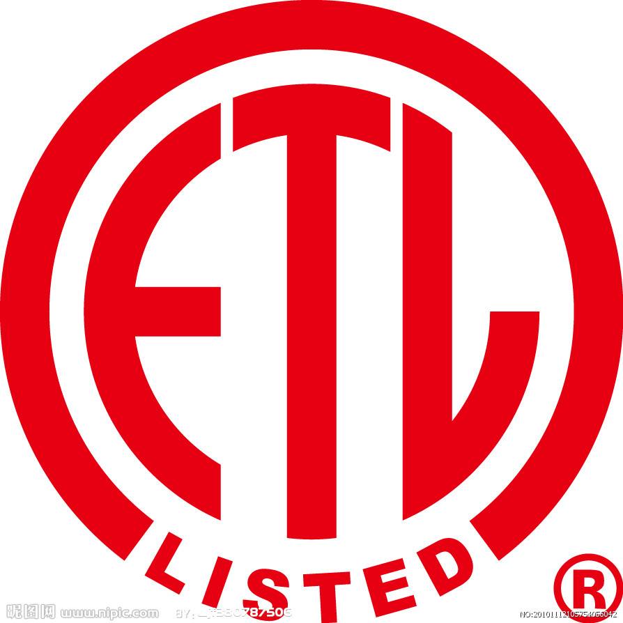 ETL认证