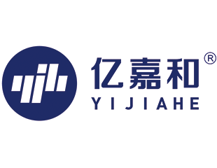 亿嘉和